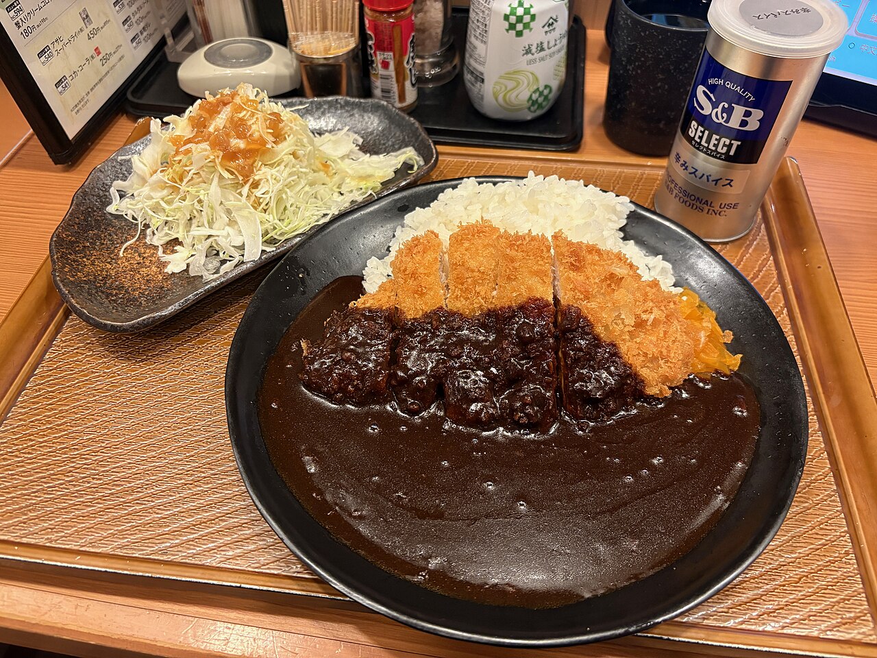 Katsu curry