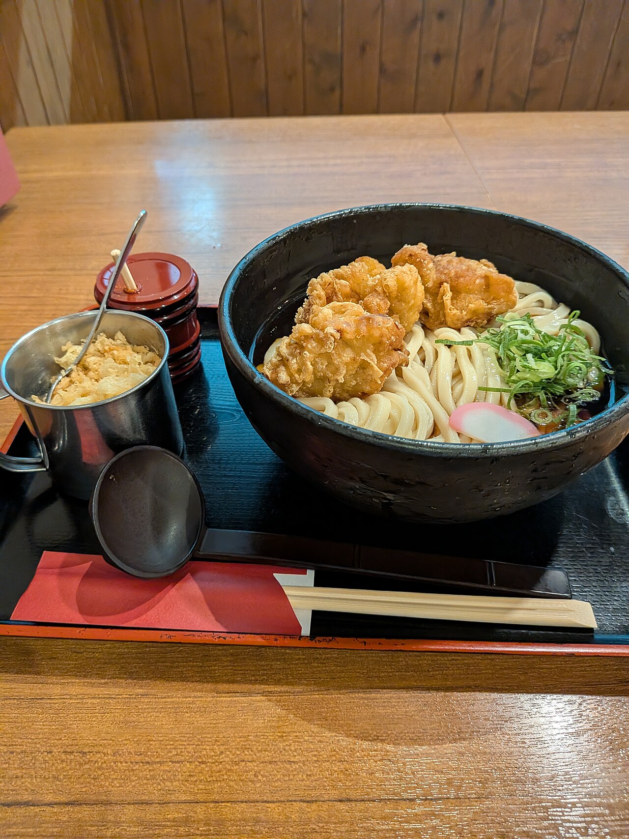 Udon